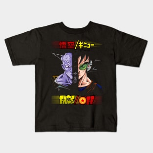 Face off Goku Kids T-Shirt